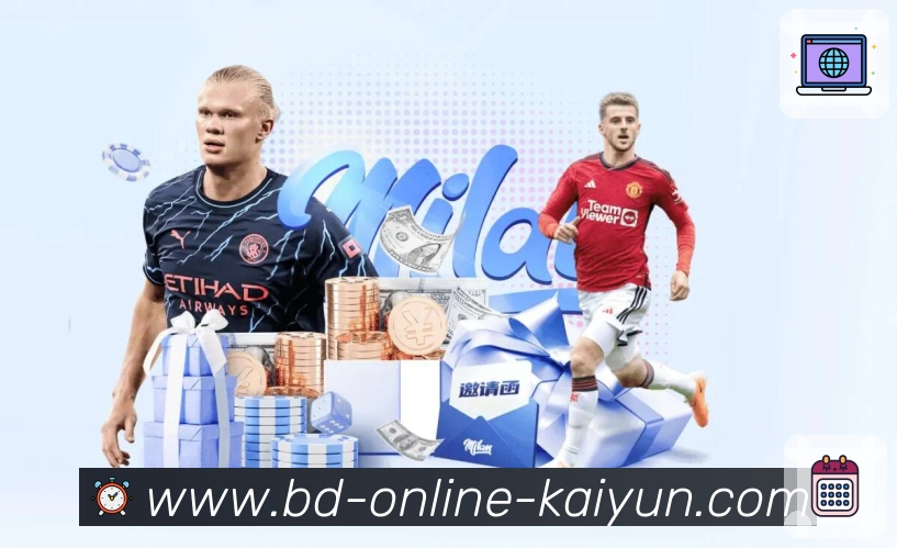 世界杯投注平台APP最新版功能对比:了解体育直播入口与使用体验